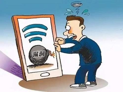 浙江省網絡與信息安全管理員報考指南 報名、費用、條件與考試全解析