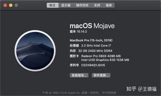 前端開發(fā)者的電腦選購指南 軟硬兼?zhèn)?，高效編? />
</span>
<span id=