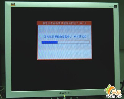 穩定過渡四核QDI 965主板批量上市，為計算機軟硬件開發應用注入新動力