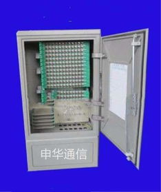 慈溪市申華通信設備廠 專業(yè)通訊設備生產(chǎn)供應商的卓越之路